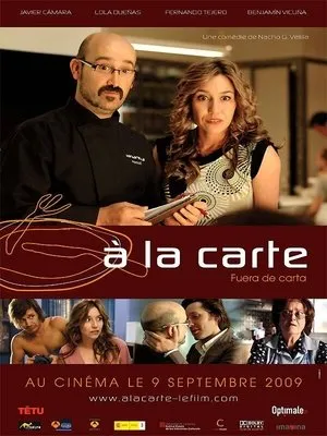 Affiche du film À la carte