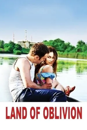 Affiche du film La Terre outragée