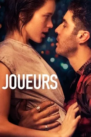 Affiche du film Joueurs