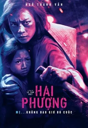 Affiche du film Furie
