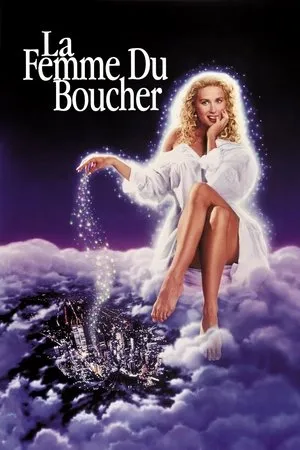 Affiche du film La Femme du boucher
