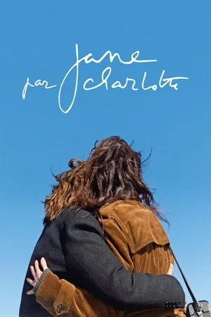 Affiche du film Jane par Charlotte