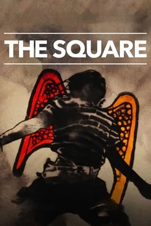 Affiche du film The Square