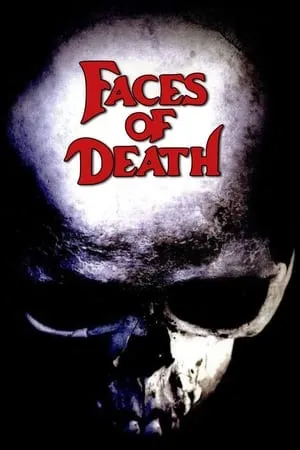 Affiche du film Face à la mort