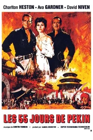 Affiche du film Les 55 Jours de Pékin