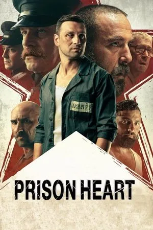 Affiche du film Prison Heart