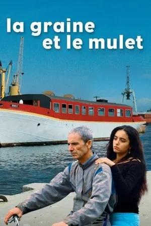 Affiche du film La Graine et le Mulet