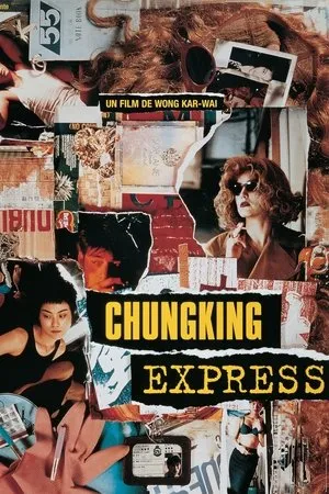 Affiche du film Chungking Express
