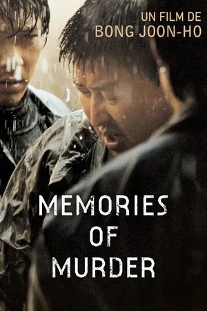 Affiche du film Memories of Murder