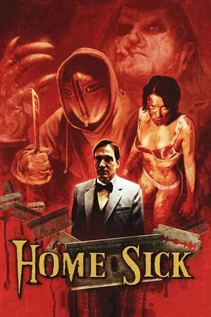 Affiche du film Home Sick