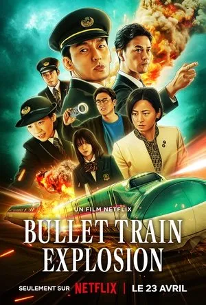Affiche du film Bullet Train Explosion