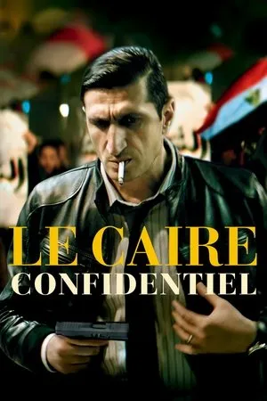 Affiche du film Le Caire confidentiel