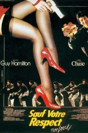 Affiche du film Sauf votre respect