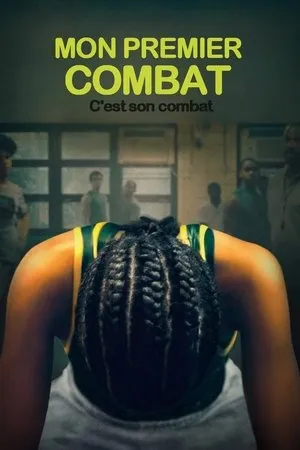 Affiche du film Mon premier combat