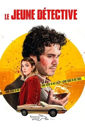 Affiche du film Fini de jouer