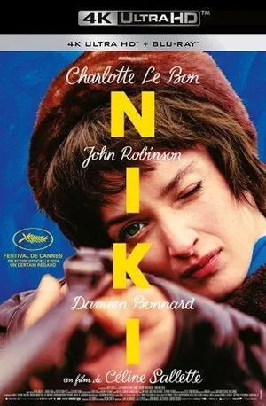 Affiche du film Niki
