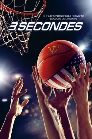Affiche du film 3 secondes