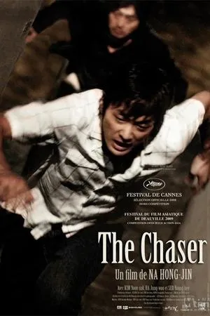 Affiche du film The Chaser