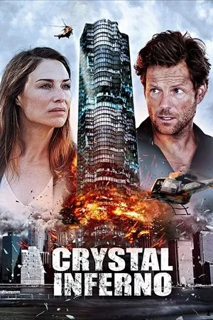 Affiche du film L'enfer de Cristal