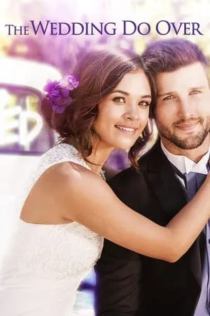 Affiche du film La Reine du remariage