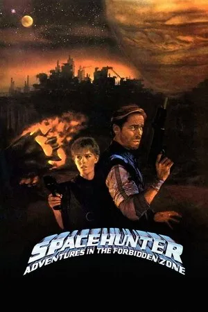 Affiche du film Le Guerrier de l'espace : Aventures en zone interdite