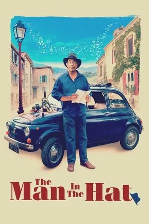 Affiche du film The Man in the Hat