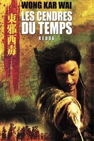 Affiche du film Les Cendres du temps
