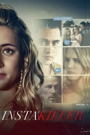 Affiche du film Le cauchemar de ma fille