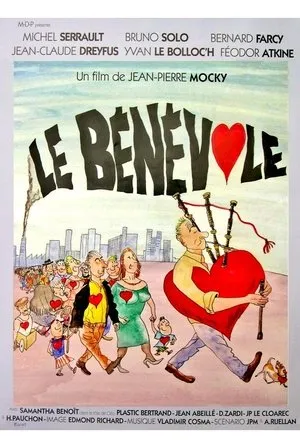Affiche du film Le Bénévole
