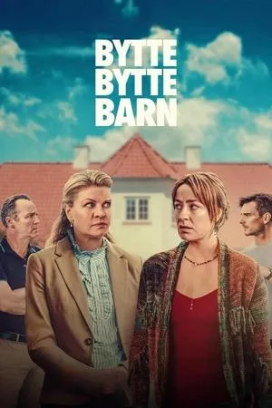 Affiche du film Maybe Baby 2