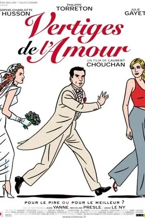 Affiche du film Vertiges de l'amour