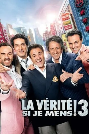 Affiche du film La Vérité si je mens ! 3