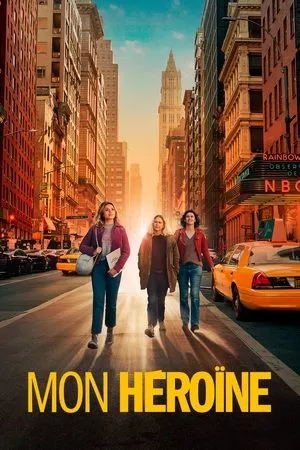 Affiche du film Mon héroïne