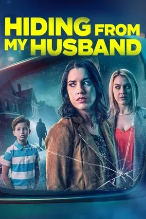 Affiche du film L'homme qui m'a brisée