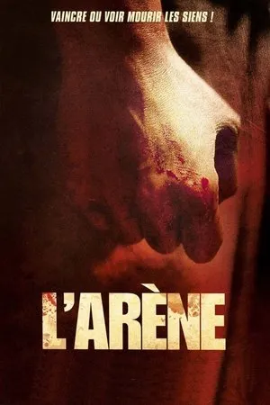 Affiche du film L'Arène