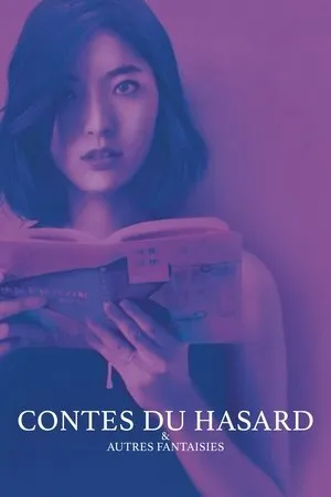 Affiche du film Contes du hasard et autres fantaisies