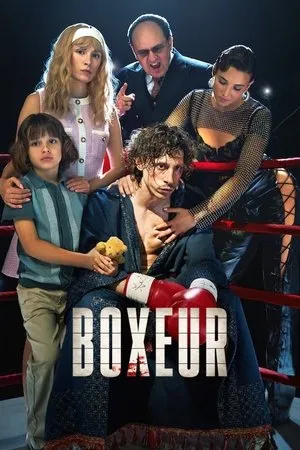 Affiche du film Boxeur