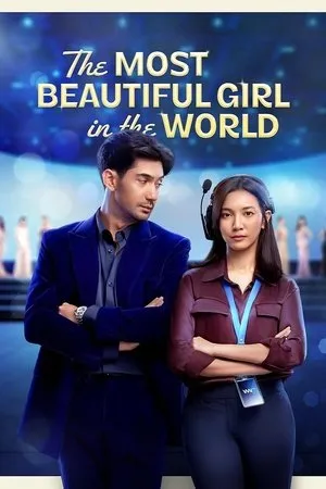 Affiche du film La Plus Belle Fille au Monde