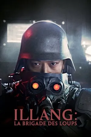 Affiche du film Illang : La Brigade des loups