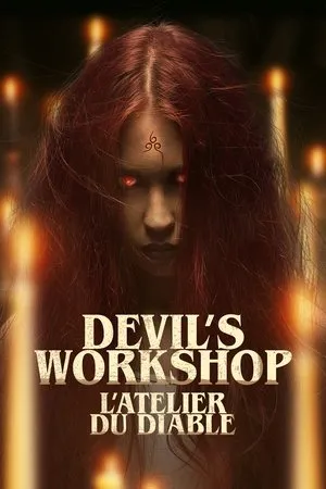 Affiche du film L'atelier du diable