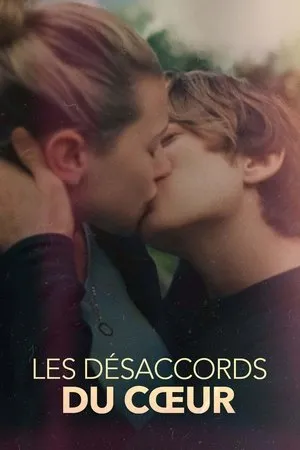 Affiche du film Les Désaccords du cœur