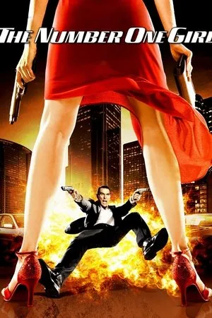 Affiche du film Number One Girl