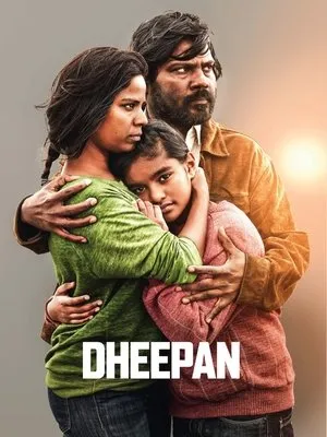 Affiche du film Dheepan