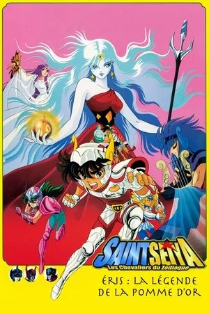 Affiche du film Saint Seiya - Éris : La Légende de la pomme d'or