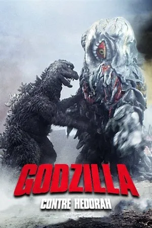 Affiche du film Godzilla contre Hedorah