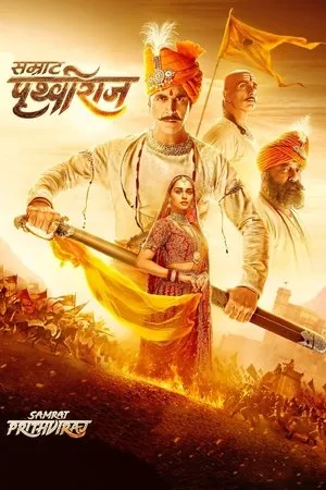 Affiche du film Samrat Prithviraj
