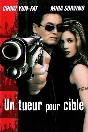 Affiche du film Un Tueur pour Cible