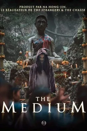 Affiche du film The Medium