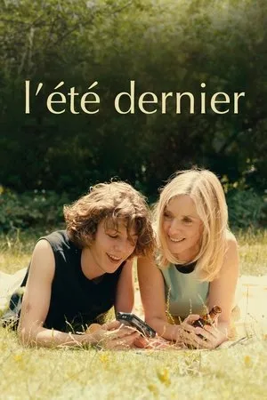 Affiche du film L'été dernier