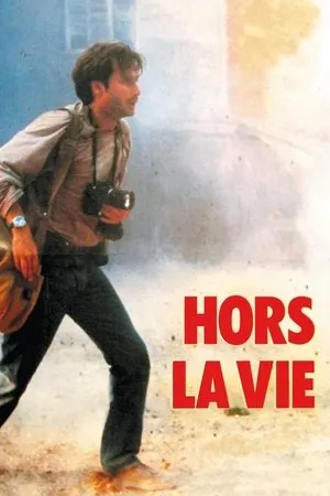 Affiche du film Hors la vie